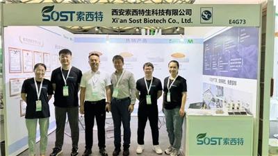 Sost 2024 Shanghai CPHI (6.19-6.21) Berhasil Berakhir