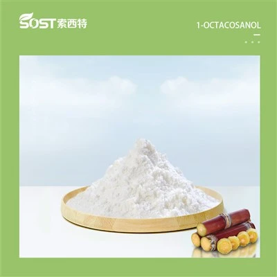 1- octacosanol