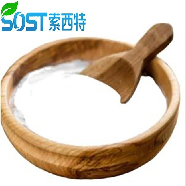 Silicon Dioxide Powder